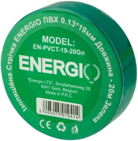 Ізолента Energio ПВХ 0,13*19мм 20м Зелена (шт.) 50104