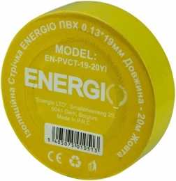 Ізолента Energio ПВХ 0,13*19мм 20м Жовта (шт.) 50105