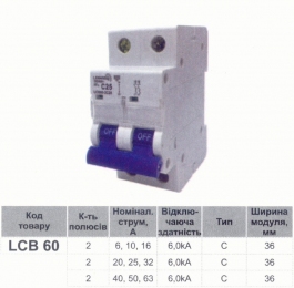 Автоматичний вимикач MCB Lemanso 6.0KA (тип С) 2п 10A LCB60 49509