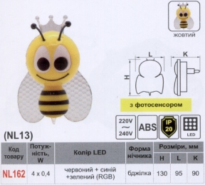 Нічник Lemanso Бджілка 4 LED*RGB з сенсором жовта / NL162
