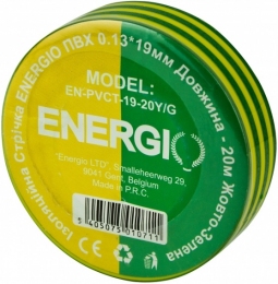 Ізолента Energio ПВХ 0,13*19мм 20м Жовто-Зелена (шт.) 50107