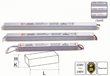 Блок живлення тонкий LEMANSO для LED стрічки 12V 48W / LM853  312*18*18mm 936068