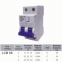 Автоматичний вимикач MCB Lemanso 6.0KA (тип С) 2п 16A LCB60 49510