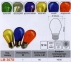 Лампа Lemanso світлодіодна 1W S14 E27 230V фіолетова / LM3078