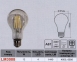 Лампа Lemanso світлодіодна 12W A67 E27 COB 1440LM 6500K 220V / LM3088