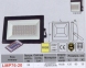 Прожектор LED 20w RGB+пульт IP65 LEMANSO чорний / LMP76-20 RGB