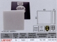 LED панель Lemanso 18W 1620LM 6500K 110-240V IP44 / LM1067 