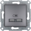 Schneider ASFORA USB розетка 2,1A сталь EPH2700262