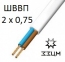 ЗЗЦМ Провід ШВВП 2 х 0,75 705510