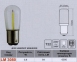 Лампа Lemanso світлодіодна 0,8W T22 64LM B15D 6500K 230V прозора / LM3080 для швейної машинки