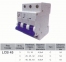 Автоматичний вимикач MCB Lemanso 4.5KA (тип С) 3п 63A  LCB45 49425