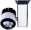 Трековий світильник LED Lemanso 20W 1400LM 6500K білий / LM559-20 331802 1шт