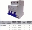 Автоматичний вимикач MCB Lemanso 6.0KA (тип С) 3п 06A LCB60 49526